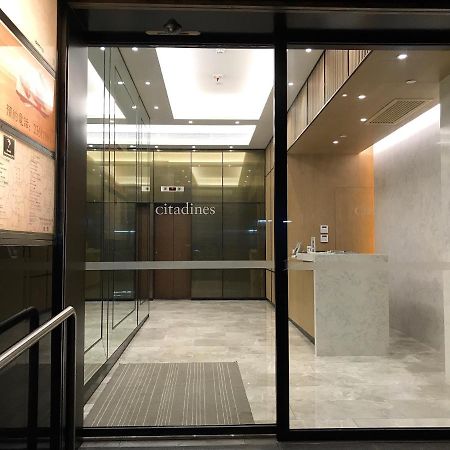 Citadines Ashley Hongkong Aparthotel ภายนอก รูปภาพ