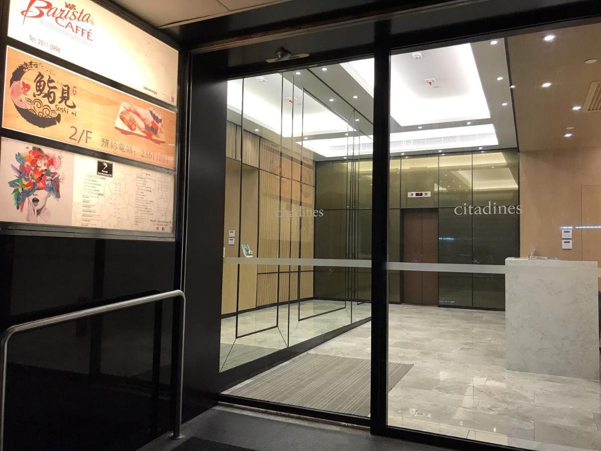 Citadines Ashley Hongkong Aparthotel ภายนอก รูปภาพ